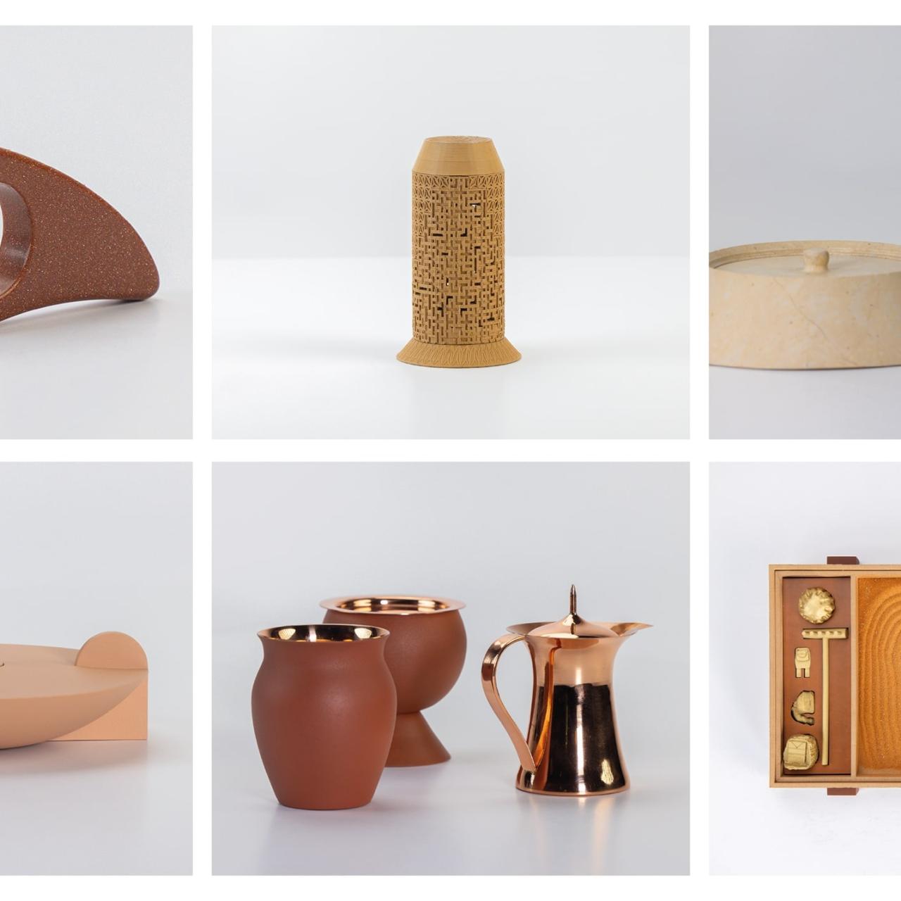ALULA DESIGN AWARD