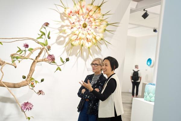 Maison&Objet